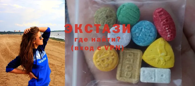 нарко площадка телеграм  Нарткала  ЭКСТАЗИ MDMA  закладка 